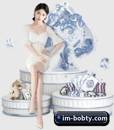 BOB体育 APP
